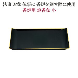  čp č~ F t` n  s150×320×22mm d 192g C~ ~ @ @v