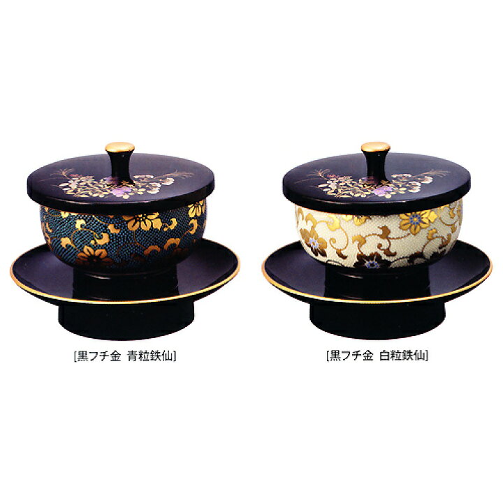楽天市場】仏具 湯呑 茶器（陶器製） | 鉄仙 穴あき茶托セット 4.2寸 