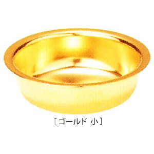 p XeX ъp IgV S[h  | s50×50×16mm p118 id 12g  E   F