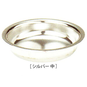 p XeX ъp IgV Vo[  | s58×58×14mm p118 d 15g  E  