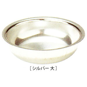p XeX ъp IgV Vo[  | s63×63×18mm p118 d18g  E  