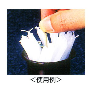 [\NE낤EXC | [\N ߐF n| s64×64×105mm i܁j s64×64×105mm dl v id 67g O 10