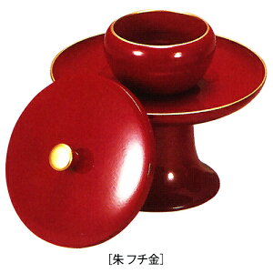  E |  1 5.0 t`E t`  vX`bN | s150×150×120mm d 252g