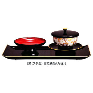 lp @v ZElp  َq| dZbg  PC t` J 4.2iSESj | s150×320×105mm p132 d 498g   @p ĂȂ