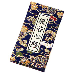 o{ o | ~jʎSo{ | s10×56×110mm P145 d 30g o{ ^ { ~jTCY gїp