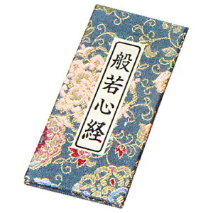 o{ o | ~jʎSo{ | s10×56×110mm P145 d 30g o{ ^ { ~jTCY gїp