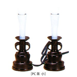  dqE\NE | dC[\N  F 1Αg | s50×50×170mm i܁j s100×180×68mm dl i{[ id 186g  2 O 50