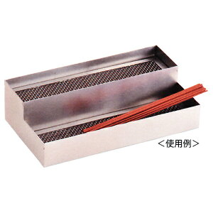 Qpi | XeXM i | s100×180×53mm i܁j s110×190×60mm dl i{[ id 335g