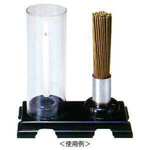 Qpi Op  iCj | OZbg | s80×158×161mm i܁j s83×160×165mm dl v id 25g