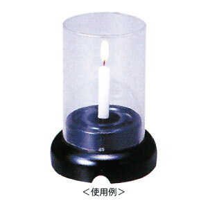 Qpi | [\N ~j [PCzt Tj[] | s70×70×92mm p244 d 117g 1