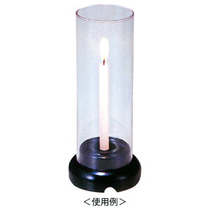 Qpi | [\N  [PCzt Tj[] Op Op | s73×73×160mm p244 d 137g 1