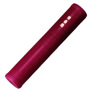 Qpi Qp   s31×31×173mm d14g Q @ ~pi  [\N̎[