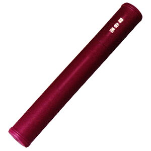 Qpi |   | s34×34×235mm id 18g