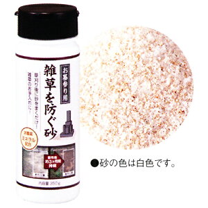 Qpi Ί֘Ai | Gh | s61×61×185mm id 410g