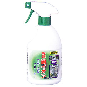 Qpi Ί֘Ai | ICI RPEJrN[i[ | s60×95×210mm id 498g