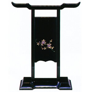 EOE܁Eӂ | | O삩 | s70×202×243mm i܁j s248×228×28mm dl {[ϔ id 257g
