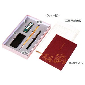  | | ʎSoʌoZbg | s270×465×15mm i܁j s180×287×37mm dl {[ϔ id 415g