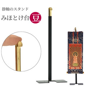 | X^h ()y|X^hzh183`320 ݂قƂ / pi @v yV Ւd dpi  nZKd ͂ dp ~ |X^h { e| |pi