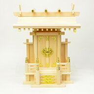 【楽天1位】 一社 神棚 中神明 東濃ひのき 特製品 高41札丈31 国産 小型 ミニ プラスチック製 金具 神具 …