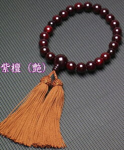 R؂1Nۏ ؐ  tH[}  jp V VR  22 13mm (h h S) dl[() A ؎ jp O Y  jp y^OXւ̏ꍇ