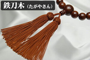 R؂1Nۏ ؐ  tH[}  jp V VR  22 13mm (h h S) dl[() A ؎ jp O Y  jp y^OXւ̏ꍇ