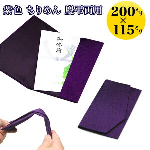 [`OX ]ӂ  ގ F  ߂ cp V   c ގ ӂywAAԎwsz/ T jp p p@