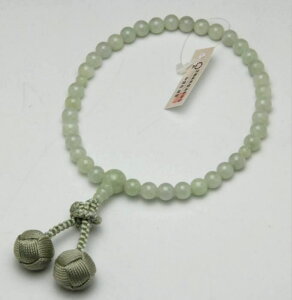  r}qXC 7~ʋd c }Vije@h p V  tH[} yiz