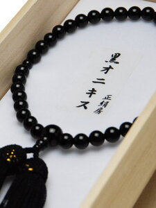 p IjLX 7~ʋd [()  V p pO  tH[} m1Nۏ؁nmn