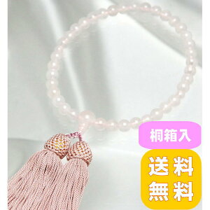  p O p V ܕt g 7~ʋdA [  tH[} Iׂ ˔or [YNH[c 1Nۏ O ジ 쐔 @v  Xs[ho