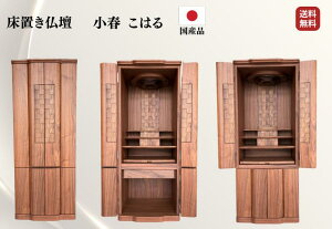 �y�����d�z ���͂� �����d ���u ���u�� �Ƌ� �Ƌ ���_�� �f�U�C�����d ���o�� �y�� �y�� LED ���C�g ���� ������� �a�� �m�� �}���V���� ��������