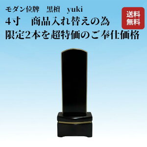 y_ʔv 4zyuki h 4 ʔv _ i H|i d  킢  㖳 