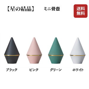 y~jž ubN sN O[ zCg  ~j 茳{ F  ^ ꂽ Xe[Wdp X}[g @ F4F   킢 ^J 