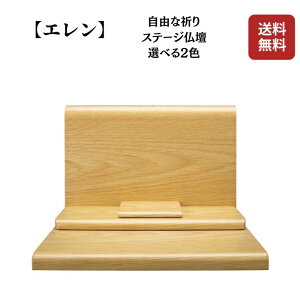 yXe[WdzG EH[ibg ^ 茳{ F  ^ R Xe[W Xe[Wd dXe[W   킢 @ 