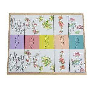 ip@VR̂y]zyzyVRzŷzy̐lzyczy{zyr͂z