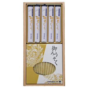 ip@aԂ퍁y]zyzy[\Nzŷzy̐lzyczy{zyr͂z