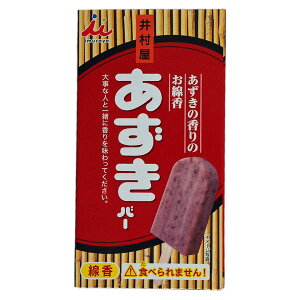 䑺o[ ~ju2܂Ń[֑Ήvy~jzyzyo[z