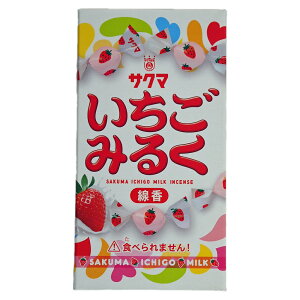 TN}@݂邭u2܂Ń[֑Ήvy~jzyzyLfB̍z