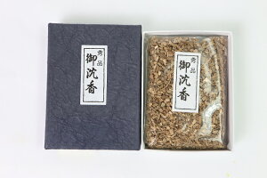 Gi@@䒾u2܂Ń[֑Ήvyzyčzyzy@zyVR؁z