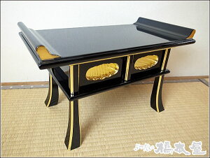 経机の通販 価格比較 価格 Com