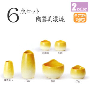 yz Zbg ~j 6_ Zbg ~j _Zbg F  ԗ    ~jdpZbg Z 6  茳{ ~j Vv ~