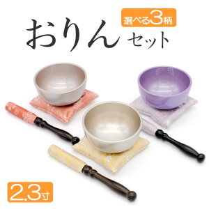 yz Zbg   _ 2.3 茳{ ^  ~j RpNg  킢 ~j ybg ~j~j  3F ia7cmji{_{