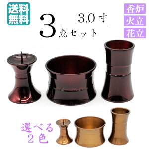 yzZbg ~j 3_Zbg _ ^J d 3.0 [ F Η ԗ ] O 3 ^ Ƌ }V rO t[O d _ ~j