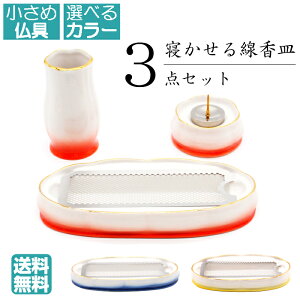 yz Zbg Zbg 3_Zbg  Y Q鍁F u [F Η ԗ ] ԗ ~j _Zbg ~jdp 茳{ ~j Vv { 