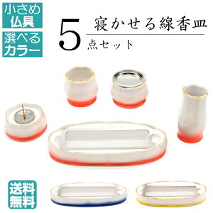 yz Zbg Zbg 5_Zbg  Y Q  Q鍁F u [F Η ԗ   ] ԗ ~j _Zbg ~jdp 茳{ ~j