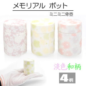  茳{ ~j  茳{ 1.7 ~j p~j lW ˏ  [ q 킢 IV   ⍜ ybg 