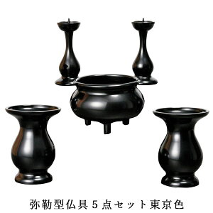 `yӌ^5_ZbgFz2.5@ysmtb-tdzyRCPz