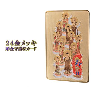 YyؐpP[XtF24bL아J[h\OŉԕJ[hP[Xz아{lR|XyRCPz