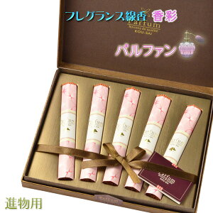 tOXy̍邨Fʃpt@ipMtgzdE@@~Eފ݁EAɁyRCPz