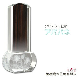 _ʔvyNX^ʔv@Appl4.5zhʔvDt@ysmtb-tdzyRCPz