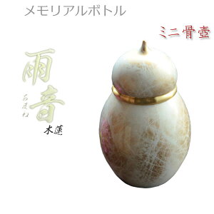 YyA{gE~jفFJi܂ˁjؘ@ijz茳{@@AbV{g@@ysmtb-TDz